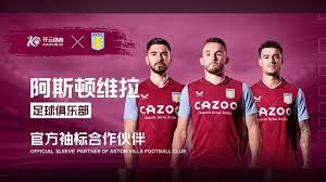 则象征着高 则象征着高